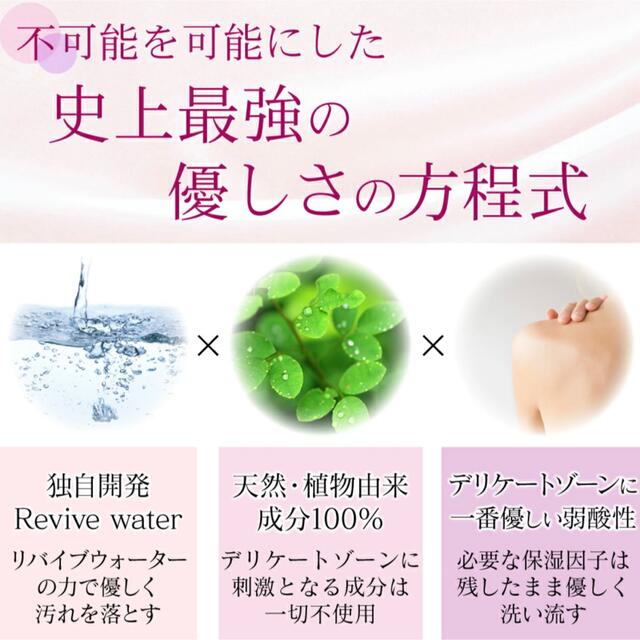 ★新品未使用★ 正規品 スキンハプティクス デリケートオイルセラム 30ml コスメ/美容のボディケア(ボディオイル)の商品写真