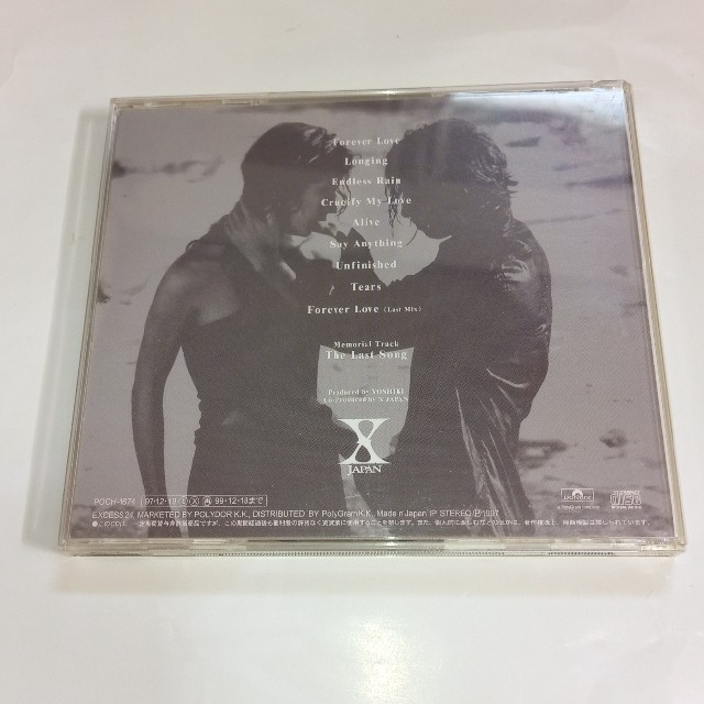 X JAPAN　BALLAD COLLECTION エンタメ/ホビーのCD(ポップス/ロック(邦楽))の商品写真