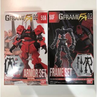 バンダイ(BANDAI)のG FRAME FA 02 リックディアス Gフレーム アーマー セット(プラモデル)