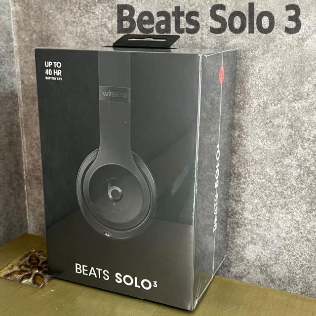 【新品未開封】Beats Solo 3 ワイヤレス ヘッドフォン ブラック