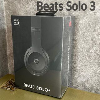 ビーツバイドクタードレ(Beats by Dr Dre)の【新品未開封】Beats Solo 3 ワイヤレス ヘッドフォン ブラック(ヘッドフォン/イヤフォン)