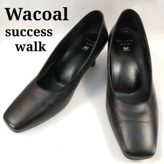 ワコール(Wacoal)のWacoal ワコール サクセスウォーク スクエアトゥ レザー 本革 23.5㎝(ハイヒール/パンプス)