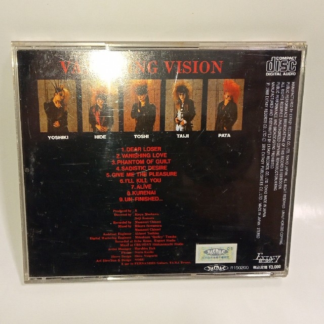 X JAPAN　VANISHING VISION エンタメ/ホビーのCD(ポップス/ロック(邦楽))の商品写真