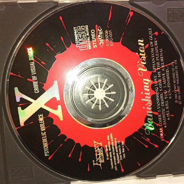 X JAPAN　VANISHING VISION エンタメ/ホビーのCD(ポップス/ロック(邦楽))の商品写真