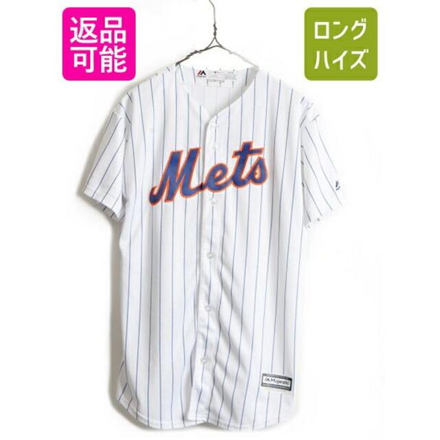 ニューヨークヤンキース ユニフォーム オフィシャル ブルー Lサイズ