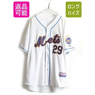 Majestic - 優勝ワッペン付 東京ヤクルトスワローズ 1 山田哲人 ホーム ...