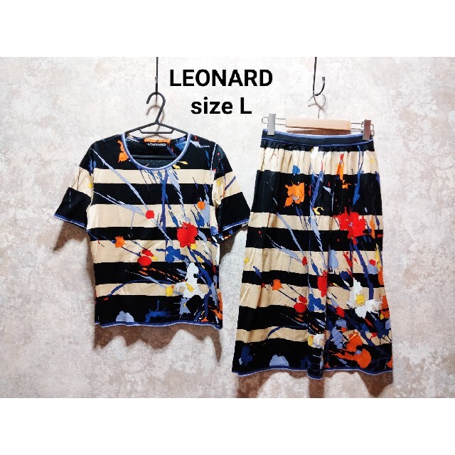 LEONARD レオナール セットアップ カットソー スカート あなたに