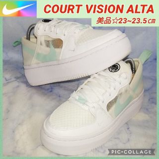 ナイキ(NIKE)のナイキ コートビジョンアルタ ホワイト レディース23.5㎝【★美品★セール！】(スニーカー)