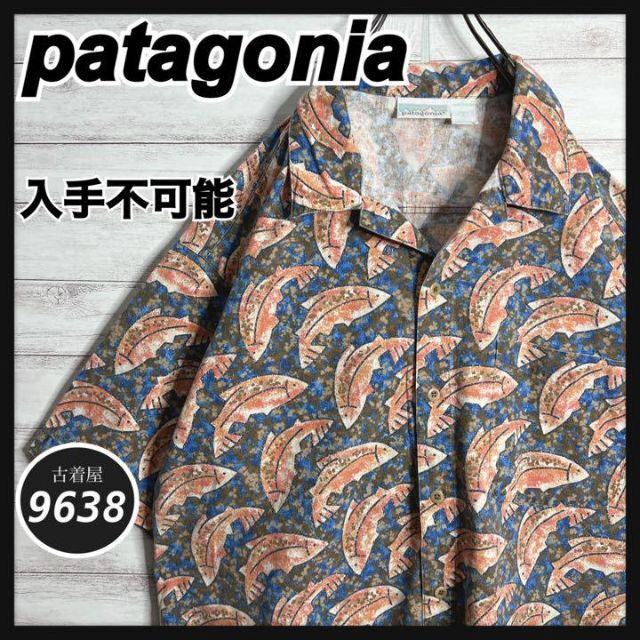 入手困難!!】パタゴニア ✈︎ A/C Shirt アロハシャツ ジャマイカ製