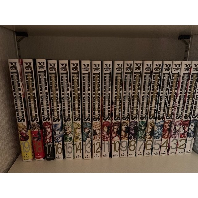 テラフォーマーズ