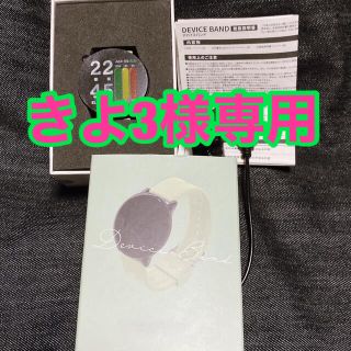 スリーコインズ(3COINS)の中古 スリーコインズ スマートウォッチ  グリーン(腕時計)