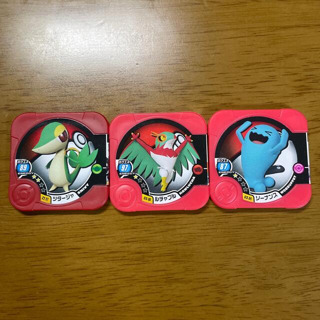 ポケモン トレッタ28枚セット レアあり Valdiris Com ポケモン トレッタ28枚セット レアあり Valdiris Com