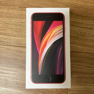 アイフォーン(iPhone)のiPhoneSE2(第二世代)128GB レッド　SIMフリー(スマートフォン本体)