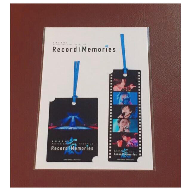 嵐　ムビチケ　Record of Memories 使用済み - 3
