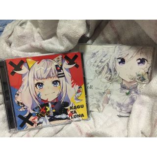 Vtuber YuNi 輝夜月 CD セット(ボーカロイド)