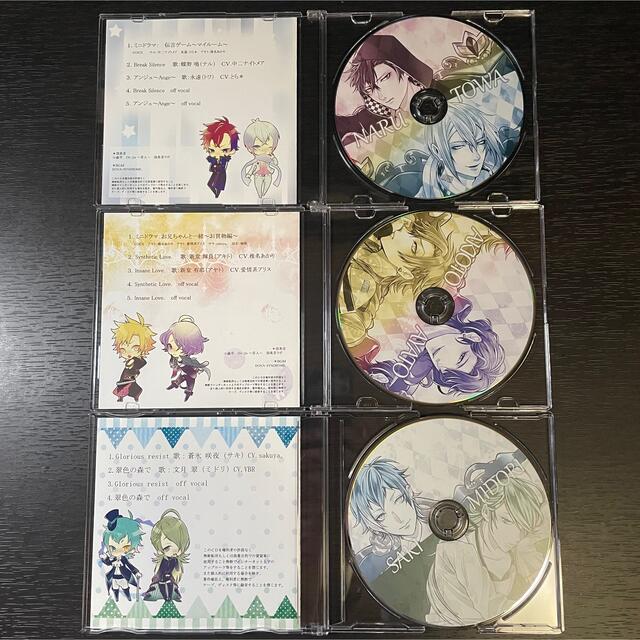 ∞colors インフィニットカラーズ キャラクターソング CD セット エンタメ/ホビーのCD(その他)の商品写真