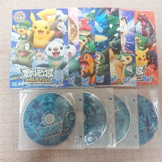 全巻セットDVD▼ポケットモンスター ベストウイッシュ シーズン2 デコロラアドベンチャーDa!(7枚セット)▽レンタル落ち