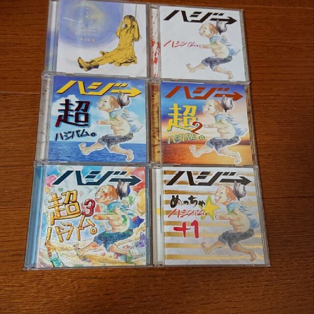 ハジ→ CD