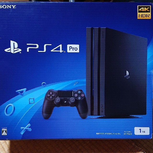 PS4 Pro CUH-7200BB01 1TB ジェット・ブラック 内容品完備