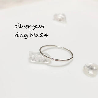 ring No.84♡silver925 槌目 華奢リング(リング(指輪))