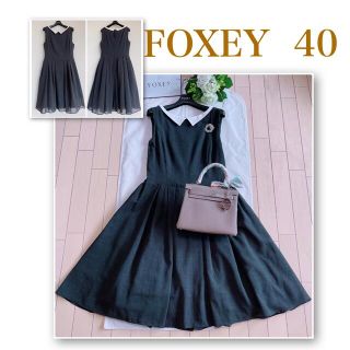 FOXEY オードリーラブワンピース40 極美品 Rene-