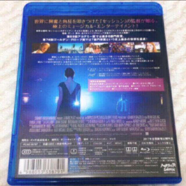 ラ・ラ・ランド　Blu-rayスタンダード・エディション Blu-ray