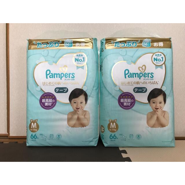 のような 《セット販売》 PG パンパース 肌へのいちばん パンツ スーパージャンボ M (48枚)×4個セット 紙おむつ パンツタイプ P&G ドラッグストアウェルネス - 通販 - PayPayモール はかせやす - www.pediatrichealthcarenw.com のような 《セット販売》 PG パンパース 肌へのいちばん パンツ スーパージャンボ M (48枚)×4個セット 紙おむつ パンツタイプ P&G ドラッグストアウェルネス - 通販 - PayPayモール はかせやす - www.pediatrichealthcarenw.com