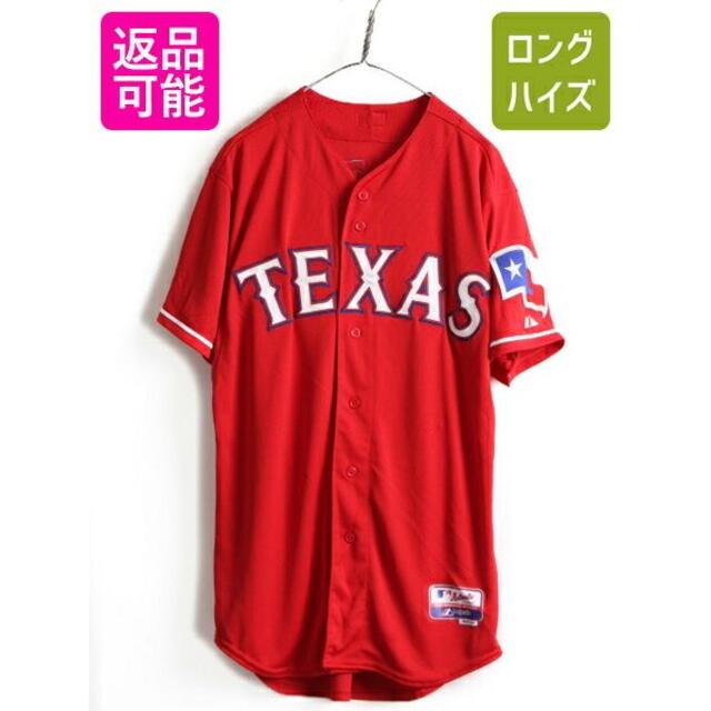 USA製 □ MLB オフィシャル Majestic テキサス レンジャーズ 半 pa ...