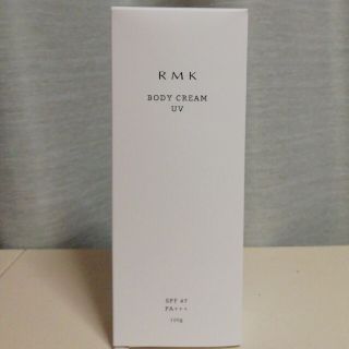 アールエムケー(RMK)のRMK ボディクリームUV(日焼け止め/サンオイル)