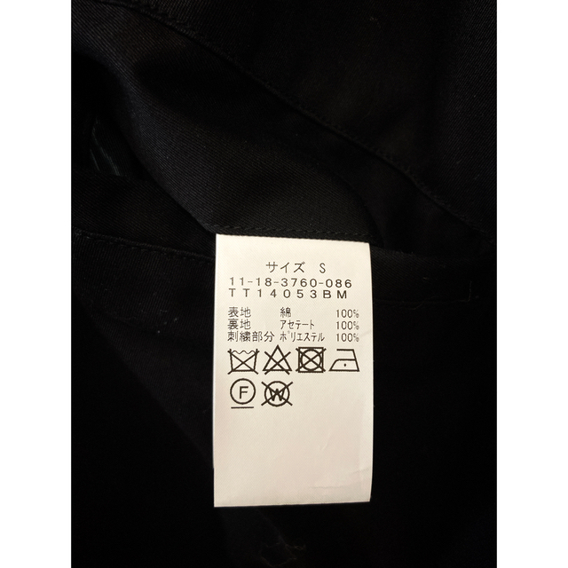 BEAMS(ビームス)のビームス　刺繍ベトジャン　TAILOR TOYO テーラー東洋 メンズのジャケット/アウター(ミリタリージャケット)の商品写真