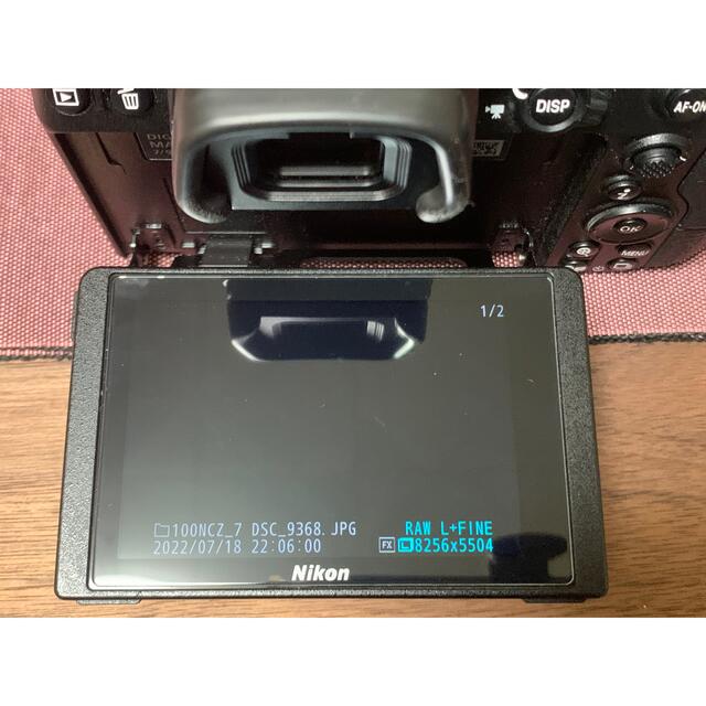 贅沢屋の - Nikon Nikon Z7本体バッテリーおまけ付き ミラーレス一眼