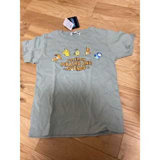 ポケモン(ポケモン)のポケモン　Tシャツ　130(Tシャツ/カットソー)