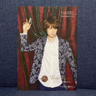 Kopi Luwak 浦井健治ファンクラブ会報誌 Vol.21の通販 by ジャム Kopi Luwak 浦井健治ファンクラブ会報誌 Vol.21の通販 by ジャム