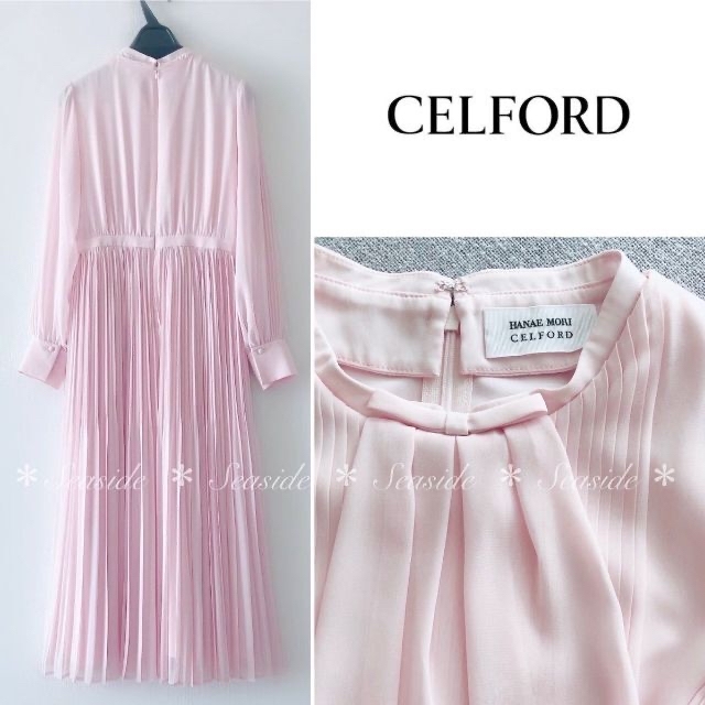 CELFORD(セルフォード)のs様♡セルフォード　ワンピース　定価29700円　ハナエモリ　ルネ レディースのワンピース(ひざ丈ワンピース)の商品写真