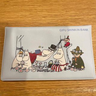 ムーミン(MOOMIN)のムーミン　通帳ケース(ノベルティグッズ)