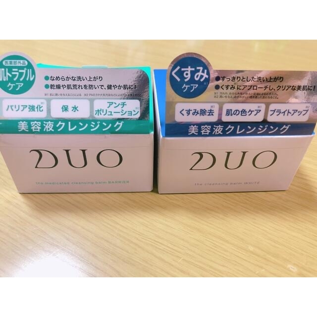 (新品未使用)DUO クレンジング　クレンジングバーム