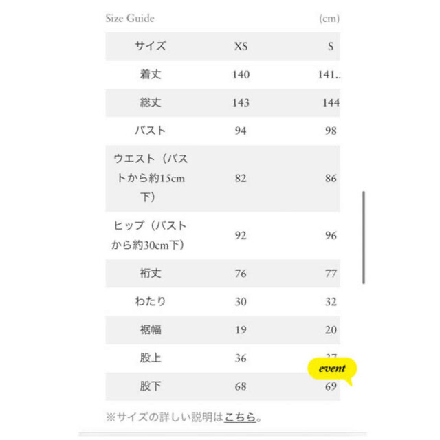 OUTERKNOWN ストライプジャンプスーツXS ロンハーマン - webstartup.com.br OUTERKNOWN ストライプジャンプスーツXS ロンハーマン - webstartup.com.br