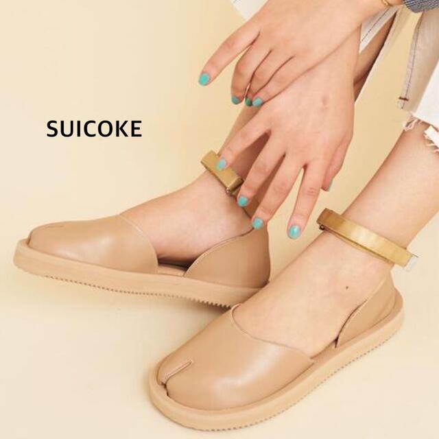 suicoke - SUICOKE（スイコック）| タビサンダル ベージュの通販 by ...