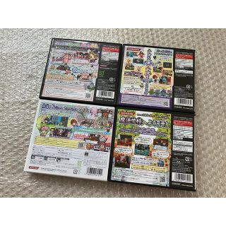 3DS DSとんがりボウシシリーズ 4点セット まとめ売り