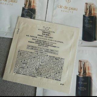 クレ・ド・ポー ボーテ 乳液/ミルクの通販 1,000点以上 | クレ・ド おすすめネット クレドポーボーテ クレ・ド・ポー・ボーテ 化粧水 日中用乳液 夜用乳液 化粧水/ローション