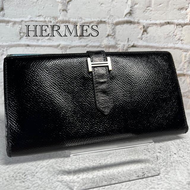 エルメス HERMES 長財布 べアンスフレ ツートン ブラック ブルー