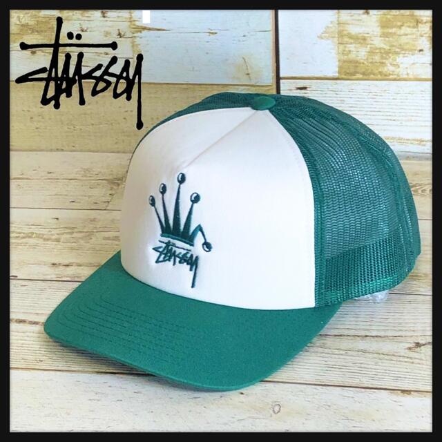 即完売 STUSSY ステューシー クラウン刺繍 キャップ 美品 | jarussi.com.br