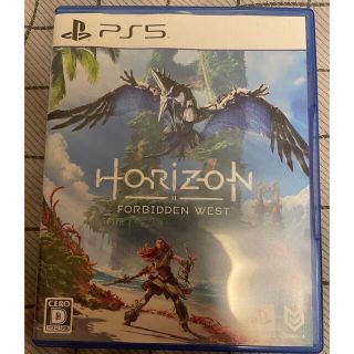 プレイステーション(PlayStation)の【中古】Horizon Forbidden West PS5 ※コード未使用(家庭用ゲームソフト)