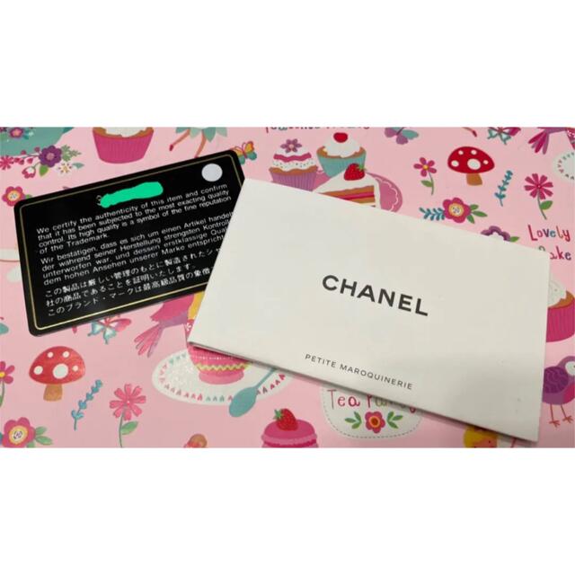 CHANEL(シャネル)の【シャネル】ミニウォレット レディースのファッション小物(財布)の商品写真