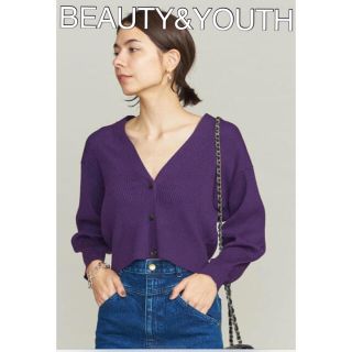 ビューティアンドユースユナイテッドアローズ(BEAUTY&YOUTH UNITED ARROWS)のBEAUTY&YOUTH パープルカーディガン(カーディガン)