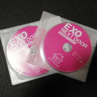 エクソ(EXO)のEXO NEXT DOOR 私のお隣さんはEXO 1〜16完(アイドル)