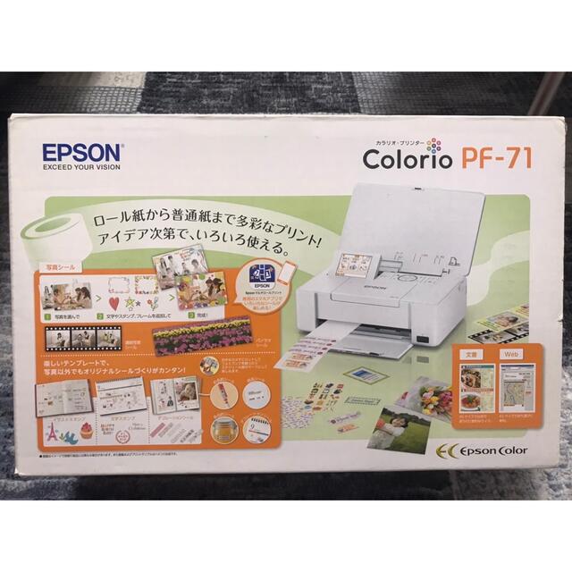 EPSON - EPSON コンパクトプリンター PF-71の通販 by JC's shop