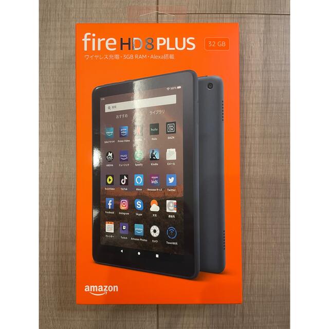 Amazon【新品未開封】Fire HD 8 Plus　第10世代　32GB【最新世代】