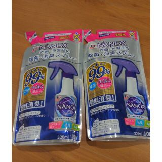 ライオン(LION)のトップ、ライオン　NANOX衣類、布製品の除菌、消臭スプレー詰替え　320ml　(日用品/生活雑貨)