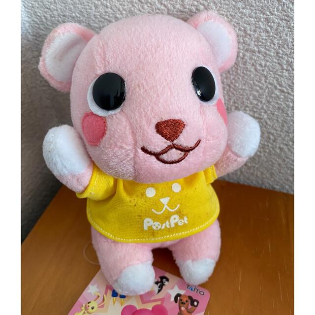 TAITO ポストペット カラフルTシャツ ぬいぐるみ コモモ TAITO ポストペット カラフルTシャツ ぬいぐるみ コモモ